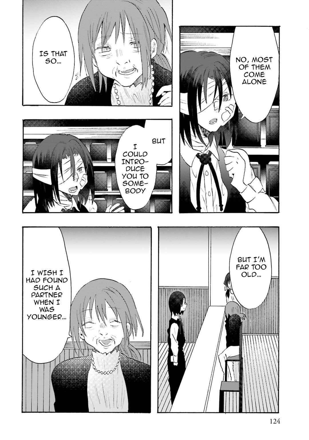 Hen'ai Café Chapter 21 - Page 14