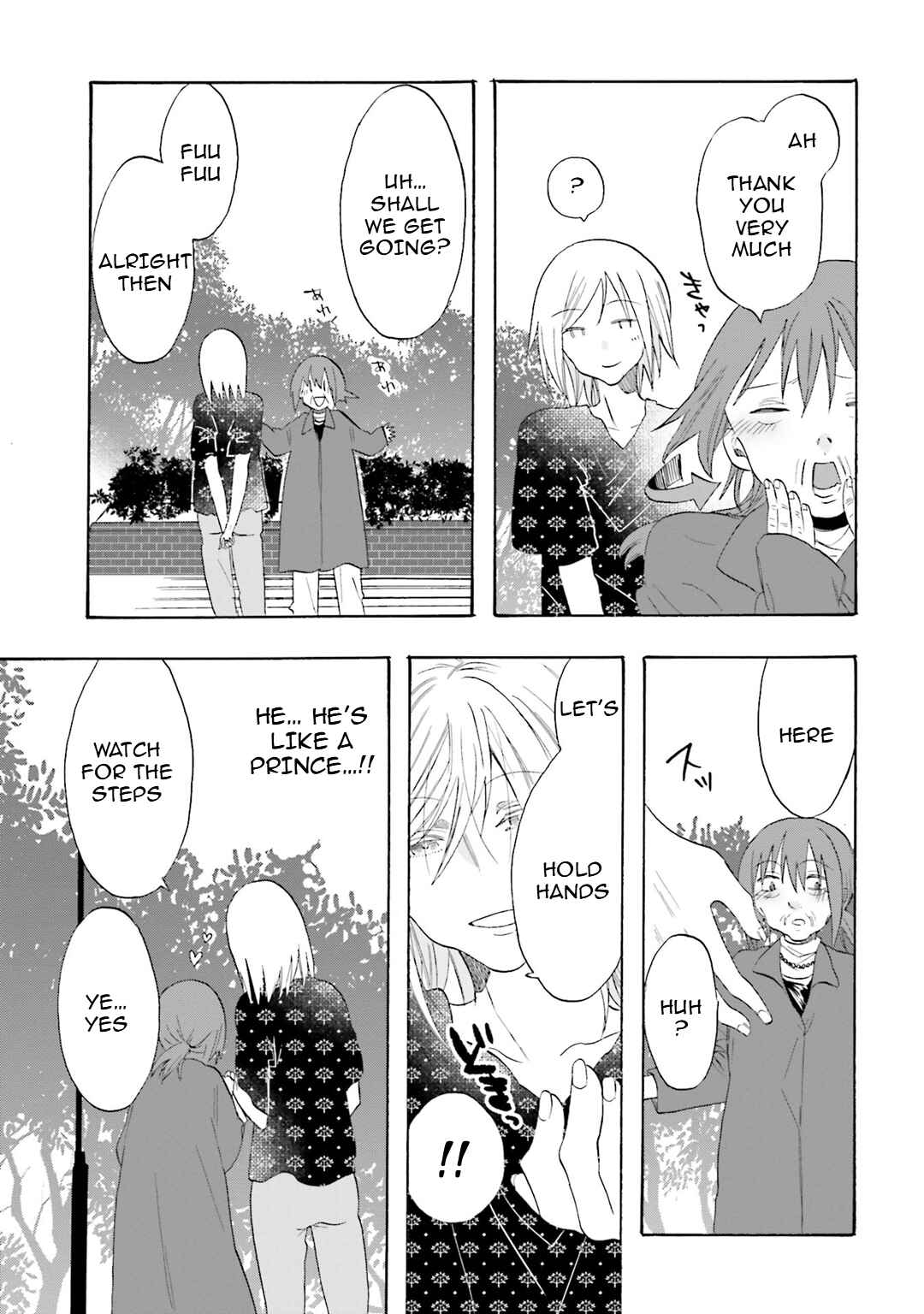 Hen'ai Café Chapter 21 - Page 19