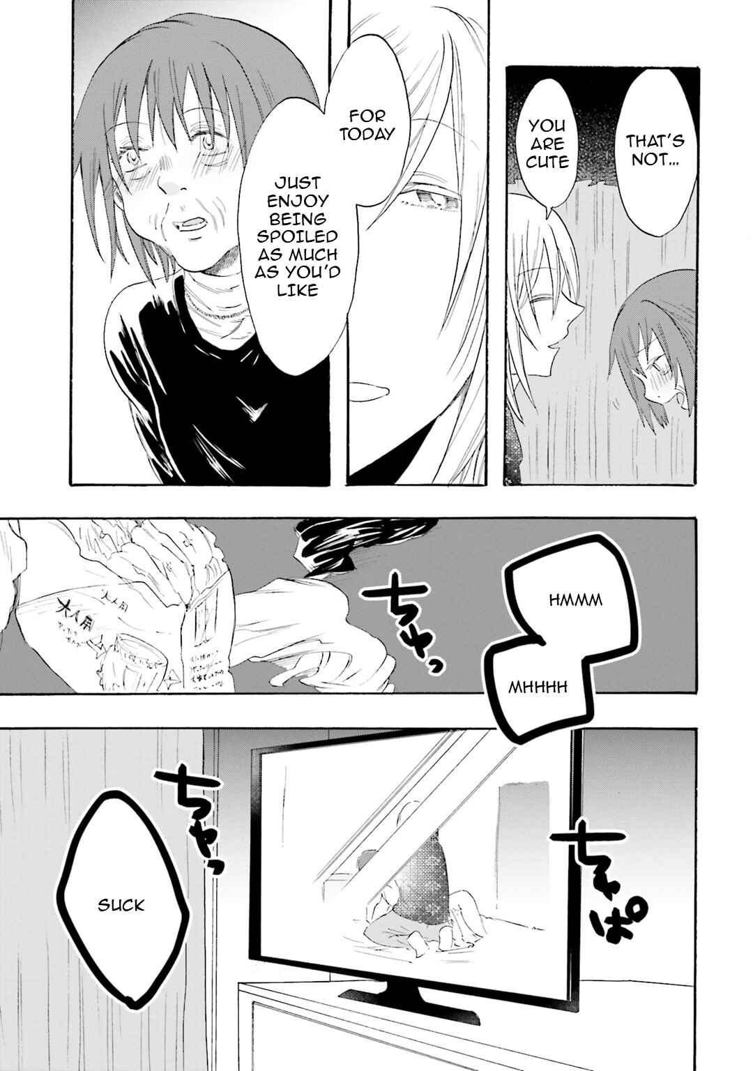 Hen'ai Café Chapter 21 - Page 21