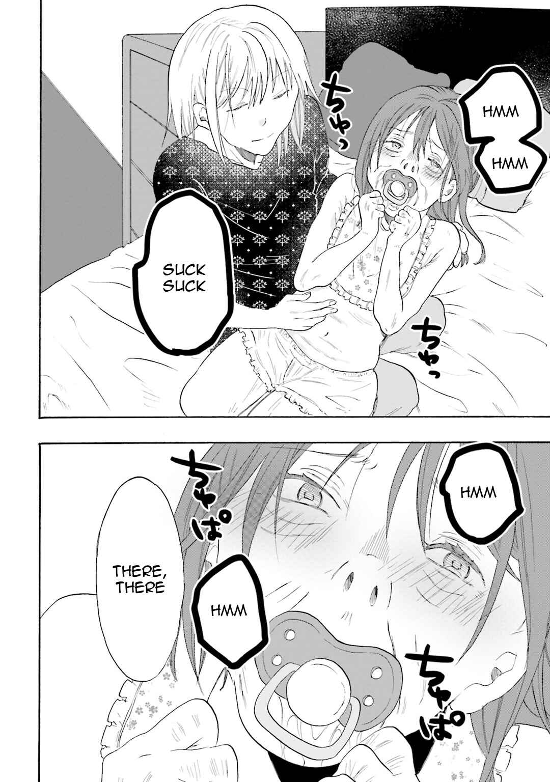 Hen'ai Café Chapter 21 - Page 22