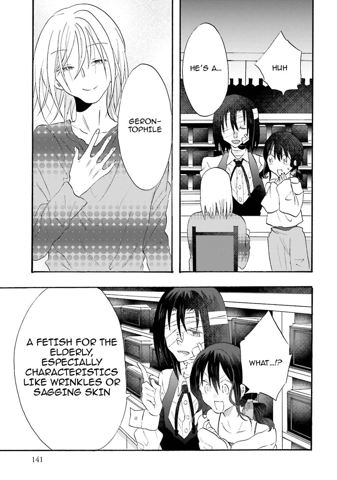Hen'ai Café Chapter 21 - Page 31