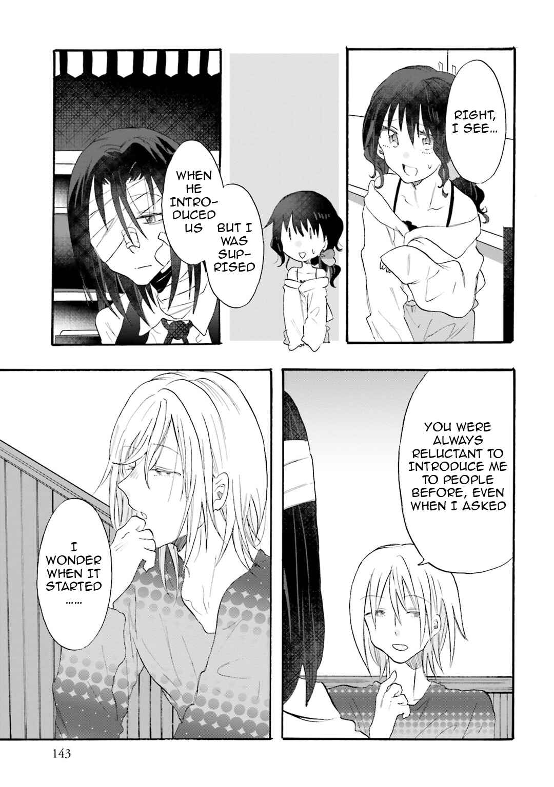 Hen'ai Café Chapter 21 - Page 33