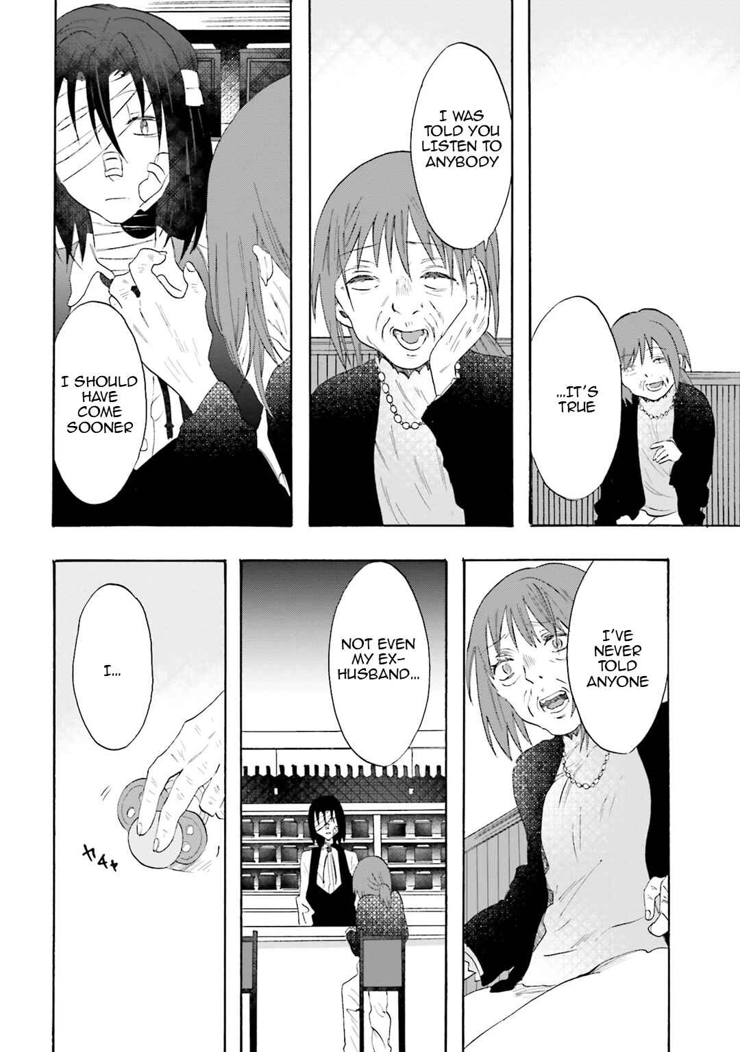 Hen'ai Café Chapter 21 - Page 6