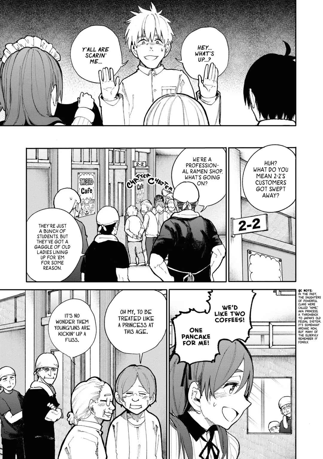 Jii-san Baa-san Wakagaeru Chapter 79 - Page 3