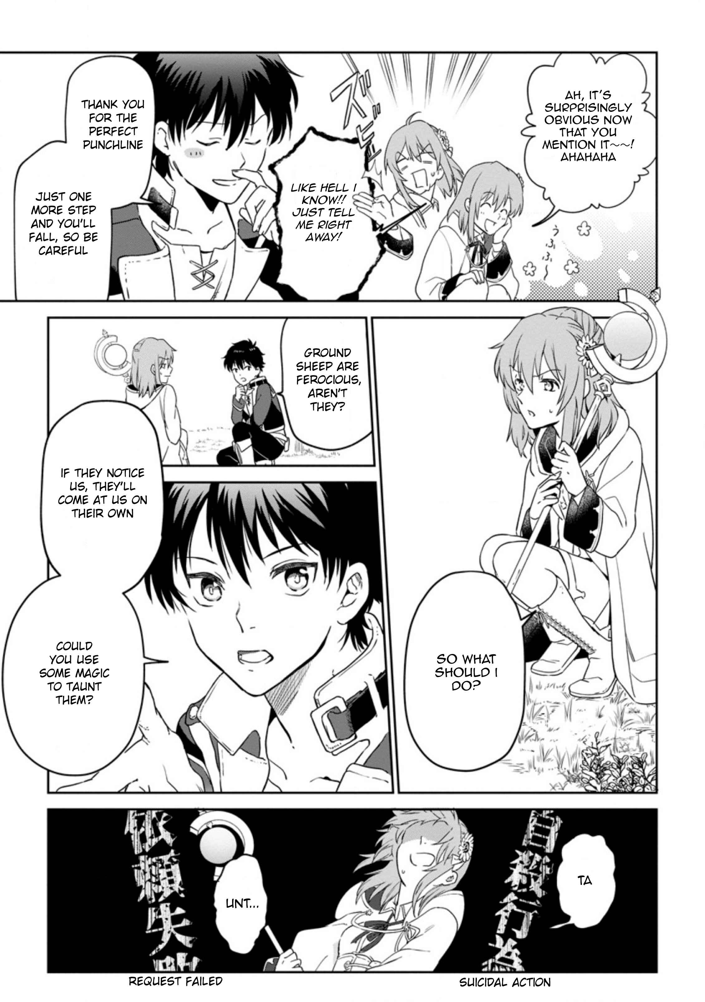 Isekai Craft Gurashi: Jiyuu Kimama na Seisan Shoku no Honobono Slow Life Chapter 4.3 - Page 1