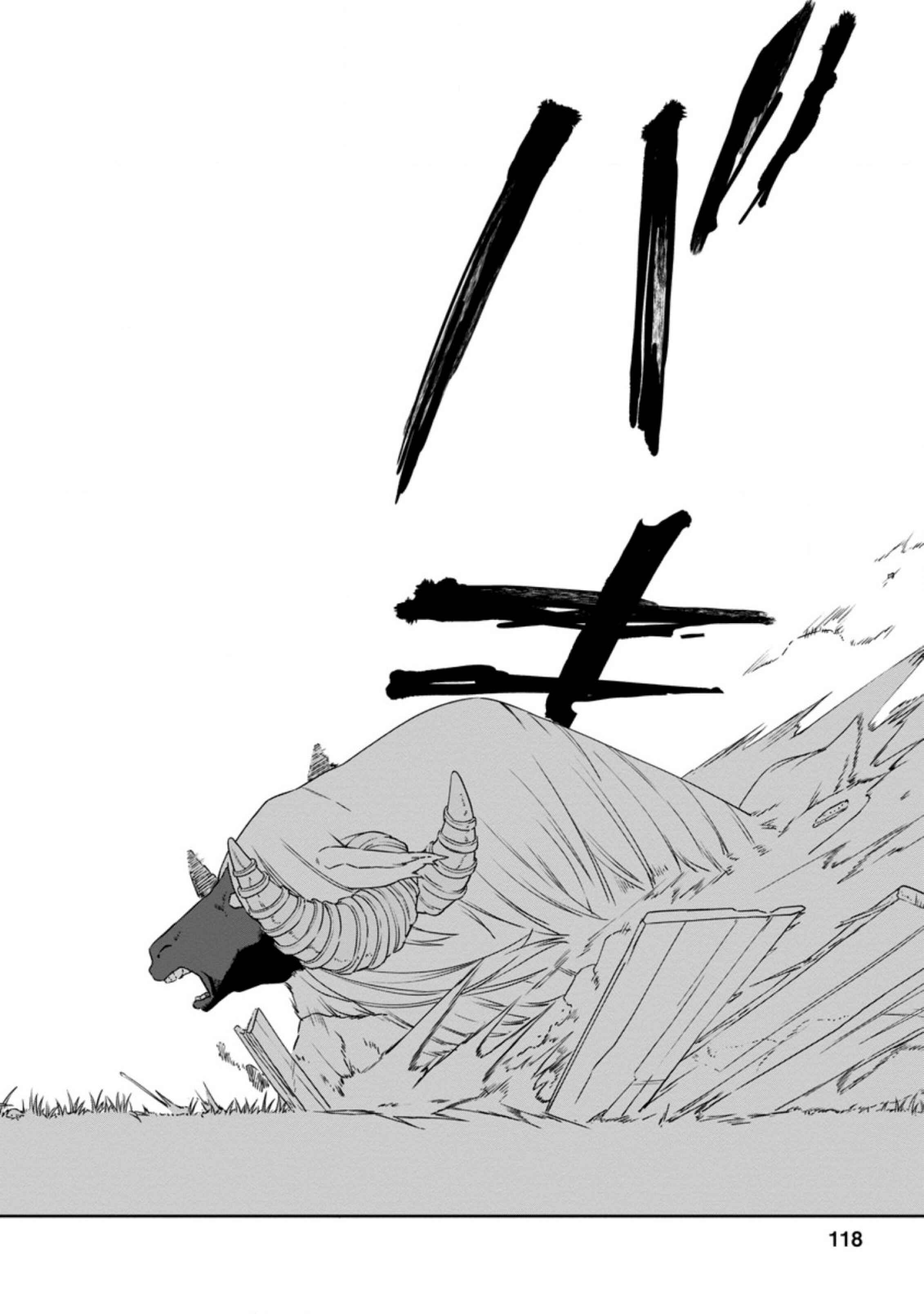 Isekai Craft Gurashi: Jiyuu Kimama na Seisan Shoku no Honobono Slow Life Chapter 4.3 - Page 6