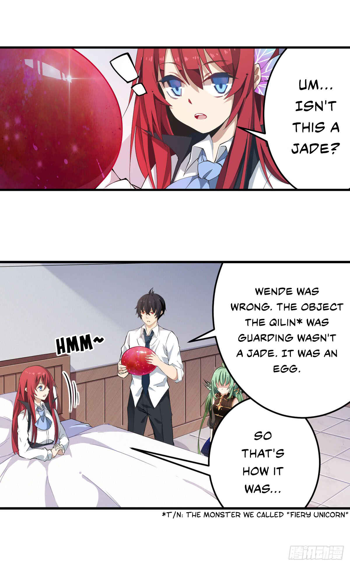 Wuxian Shitu Yu Shier Zhan Ji Chapter 29 - Page 17