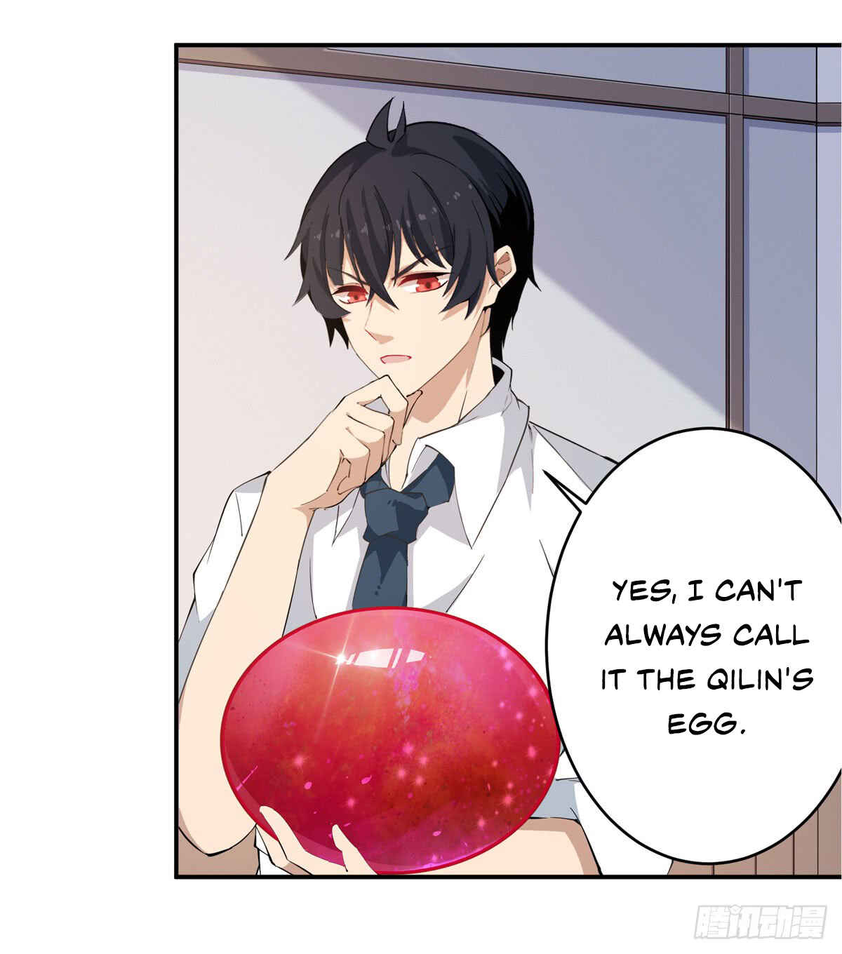 Wuxian Shitu Yu Shier Zhan Ji Chapter 29 - Page 19