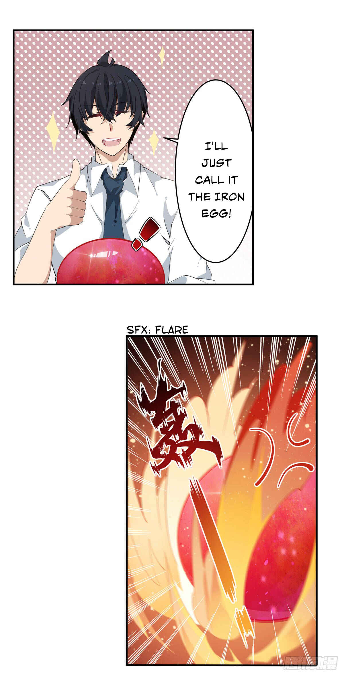 Wuxian Shitu Yu Shier Zhan Ji Chapter 29 - Page 21