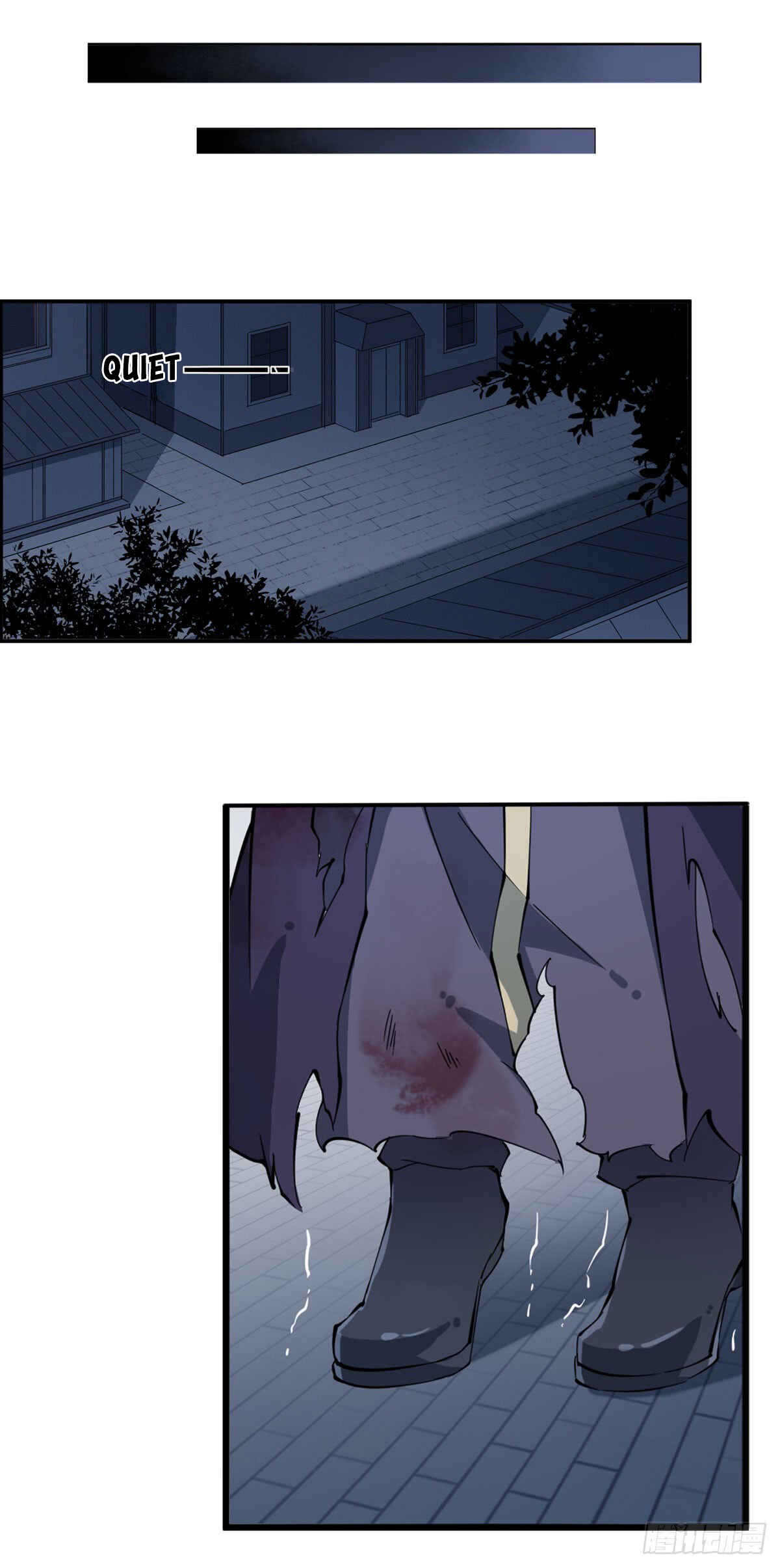 Wuxian Shitu Yu Shier Zhan Ji Chapter 29 - Page 25