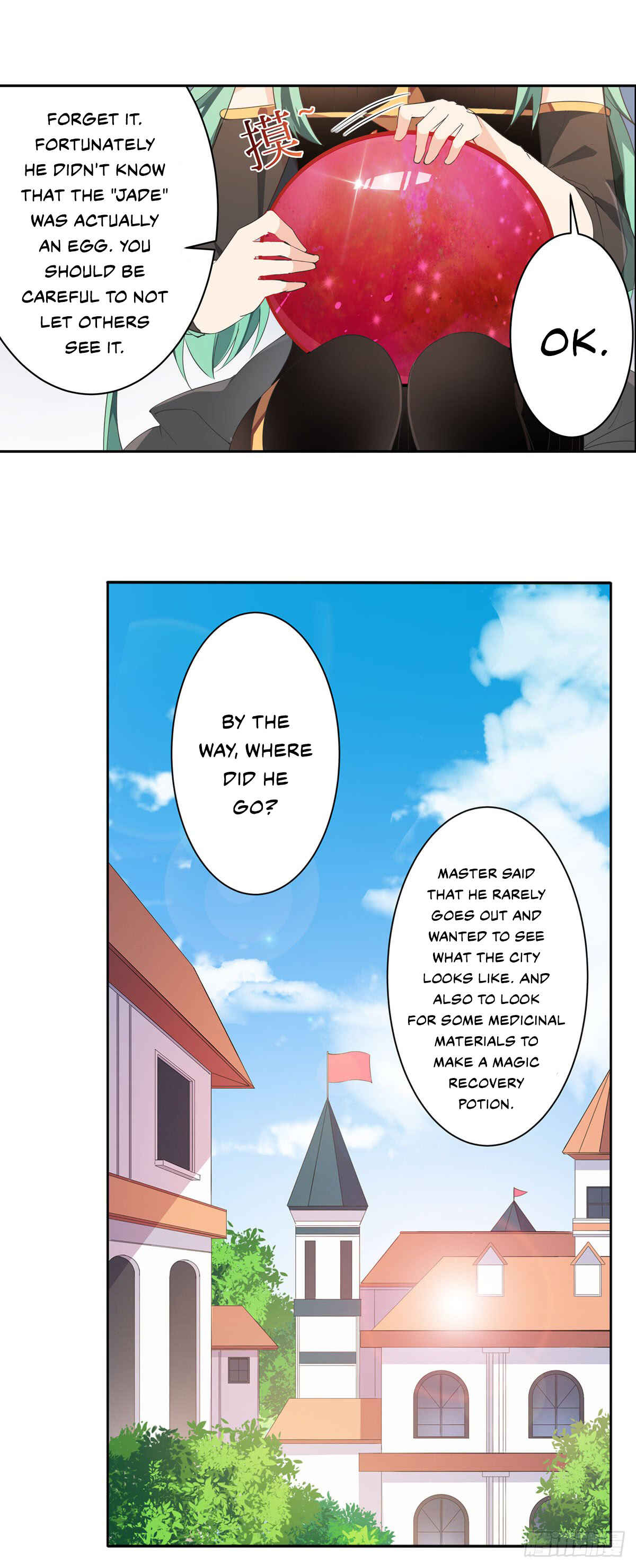 Wuxian Shitu Yu Shier Zhan Ji Chapter 29 - Page 30