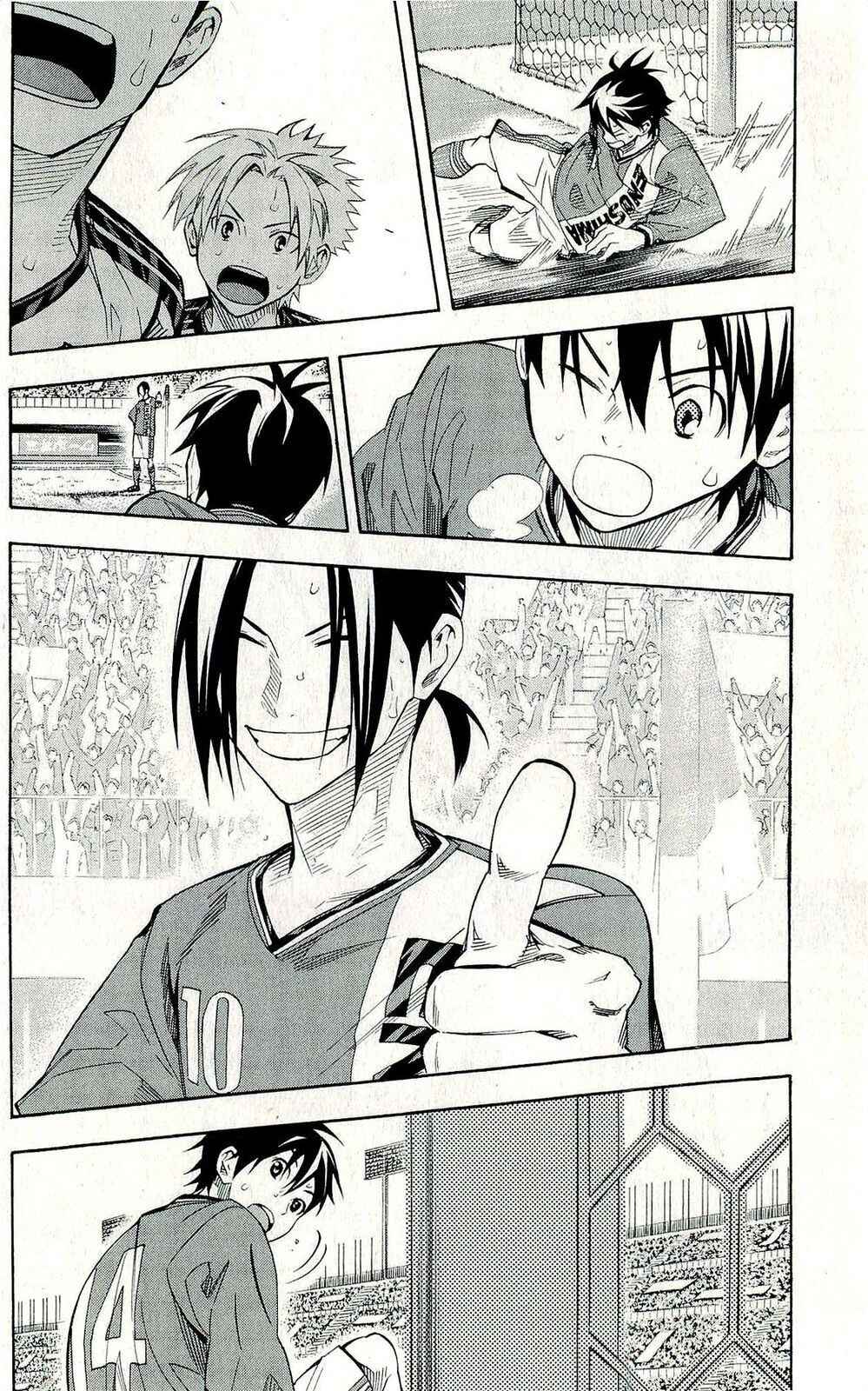 Area no Kishi Chapter 241 - Page 18