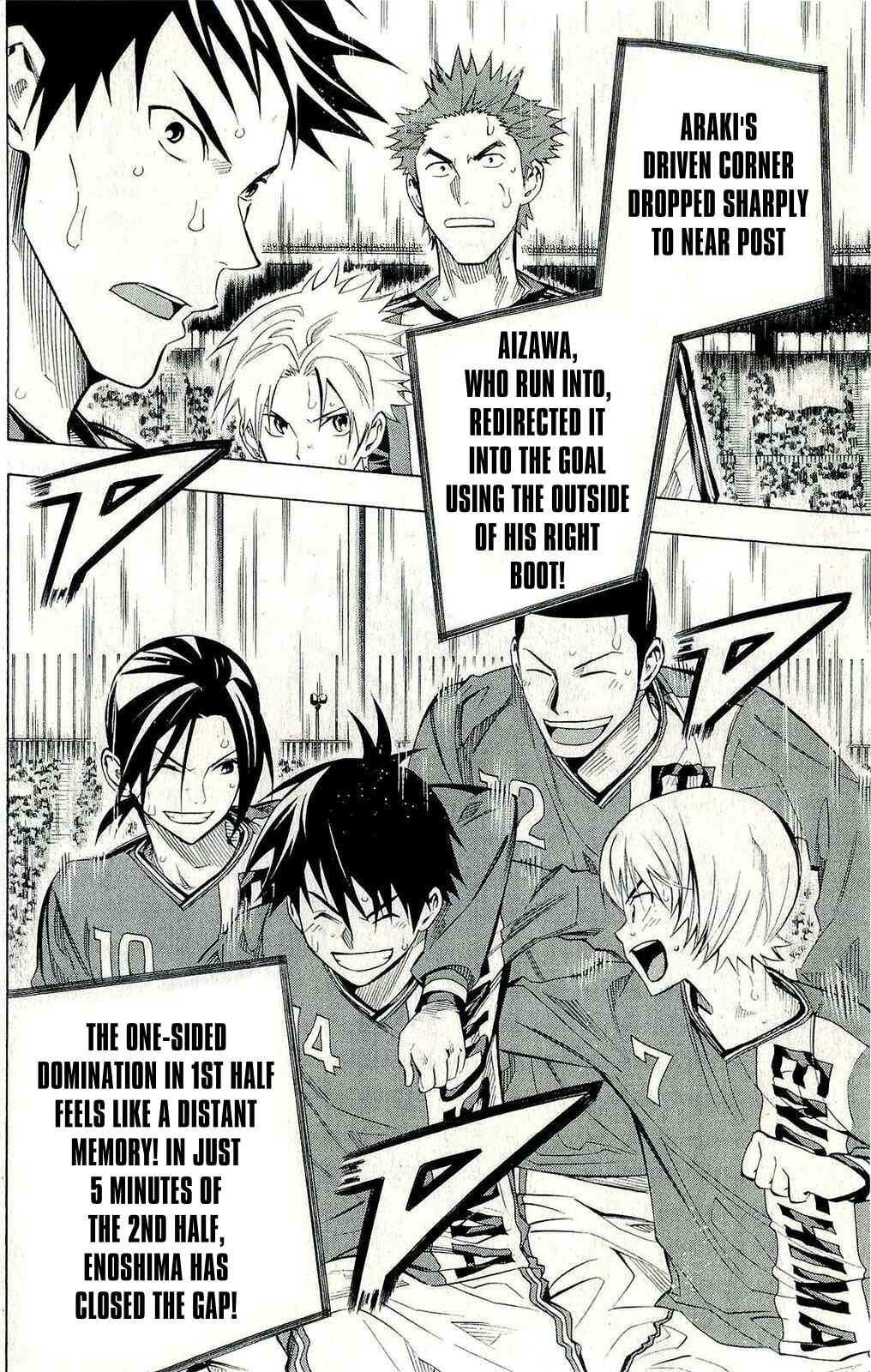 Area no Kishi Chapter 241 - Page 20