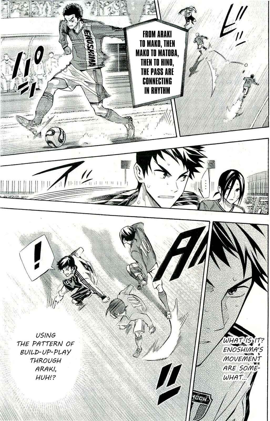 Area no Kishi Chapter 241 - Page 4