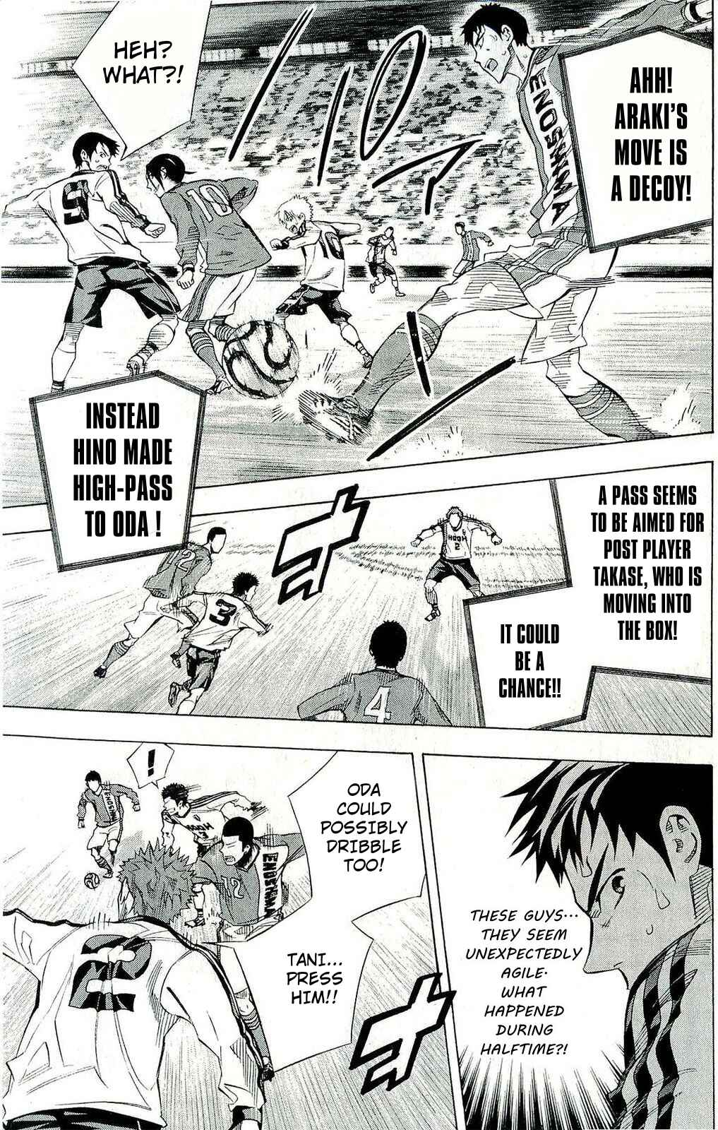 Area no Kishi Chapter 241 - Page 6