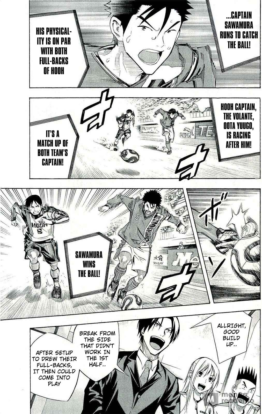 Area no Kishi Chapter 241 - Page 8