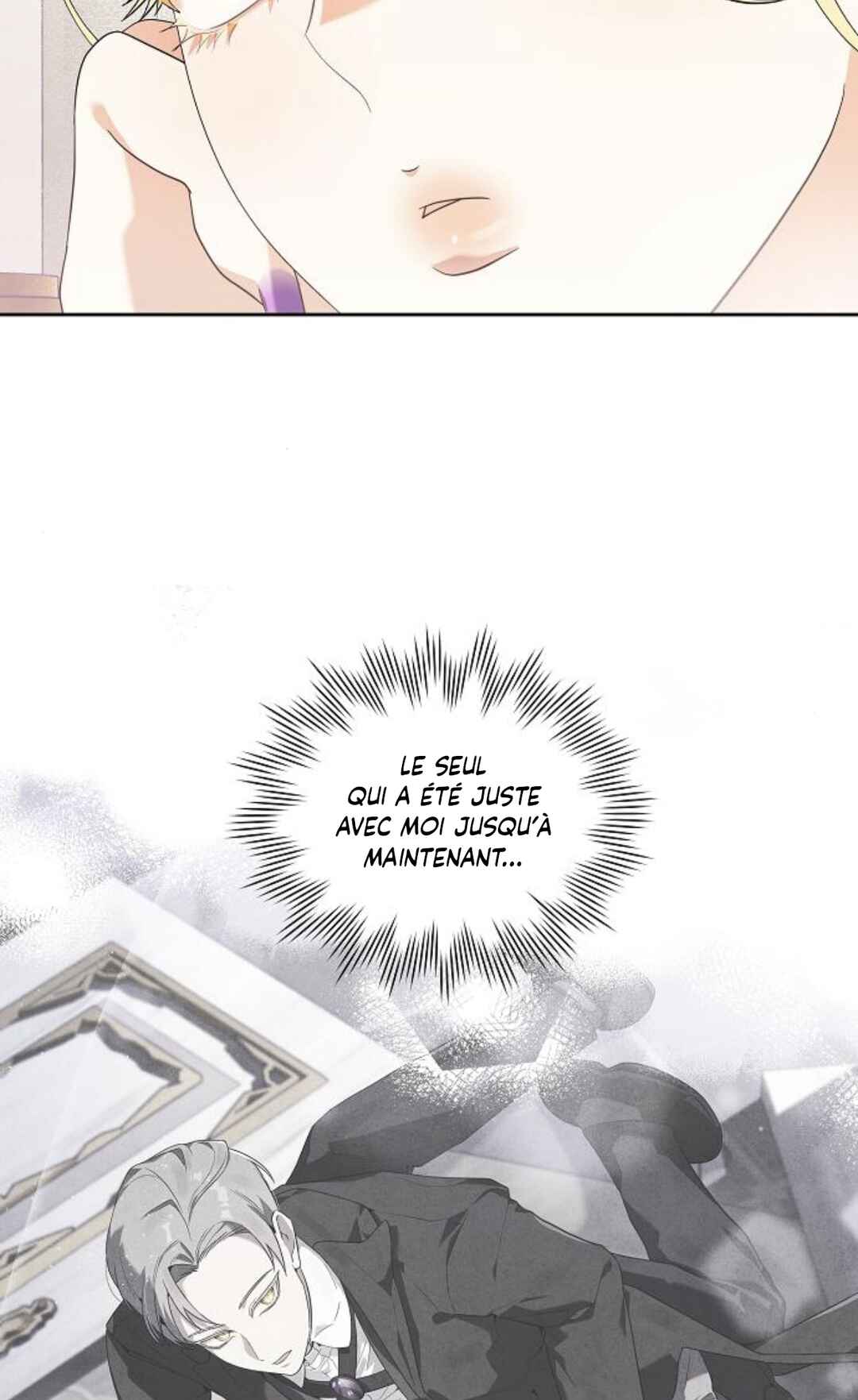 Aknyeo neun Oneuldo Namju-deul i Gwichanhamnida Chapter 3 - Page 122