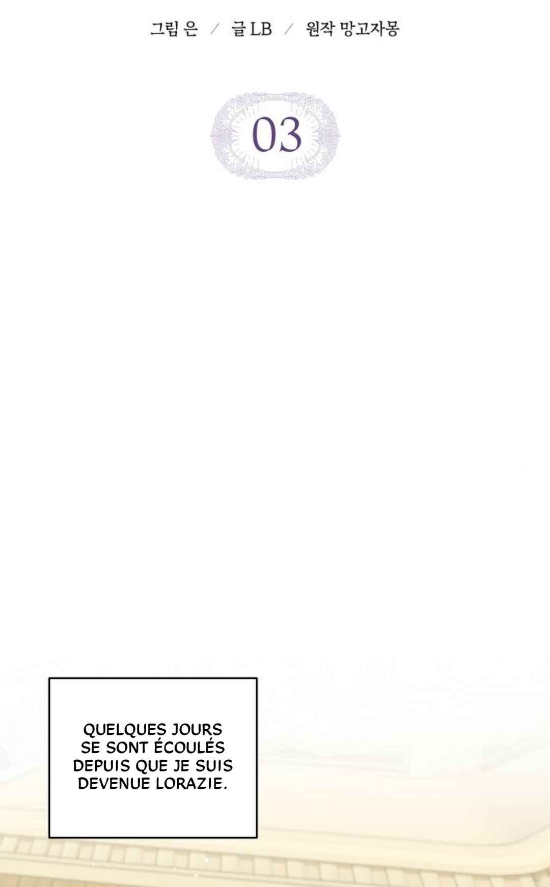 Aknyeo neun Oneuldo Namju-deul i Gwichanhamnida Chapter 3 - Page 45
