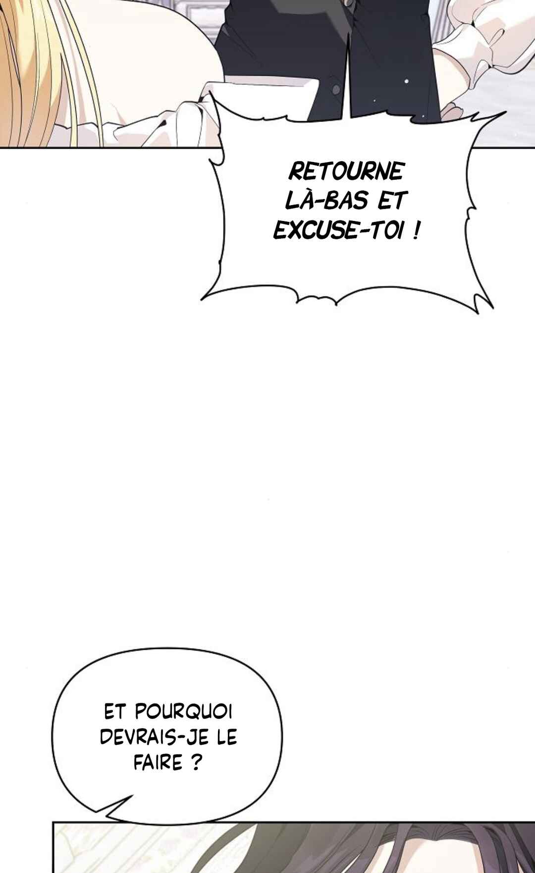 Aknyeo neun Oneuldo Namju-deul i Gwichanhamnida Chapter 3 - Page 77