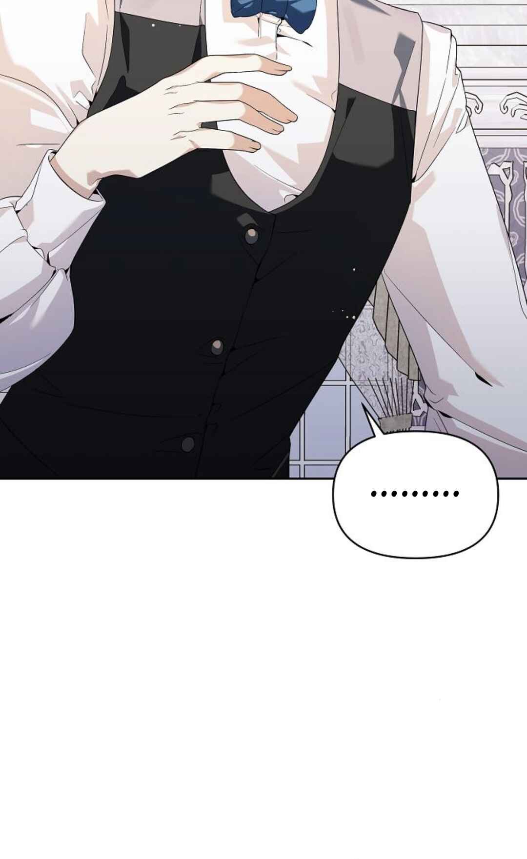 Aknyeo neun Oneuldo Namju-deul i Gwichanhamnida Chapter 3 - Page 96