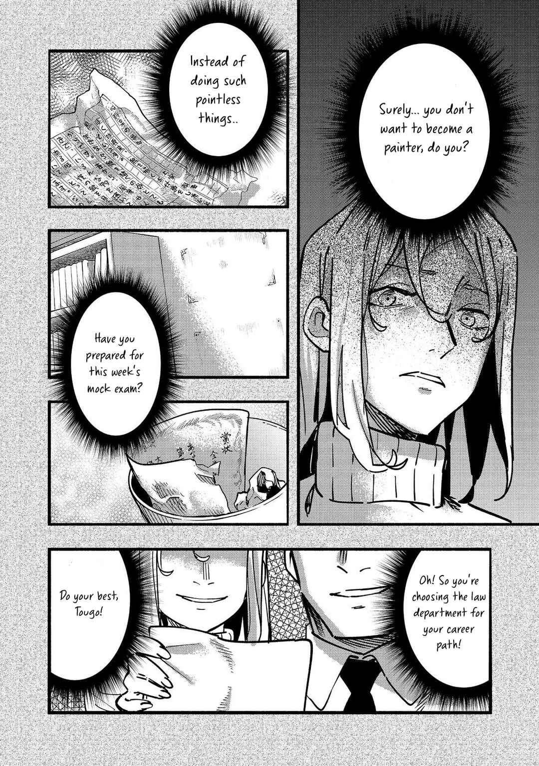 Kyou mo E ni Kaita Mochi ga Umai Chapter 22 - Page 31