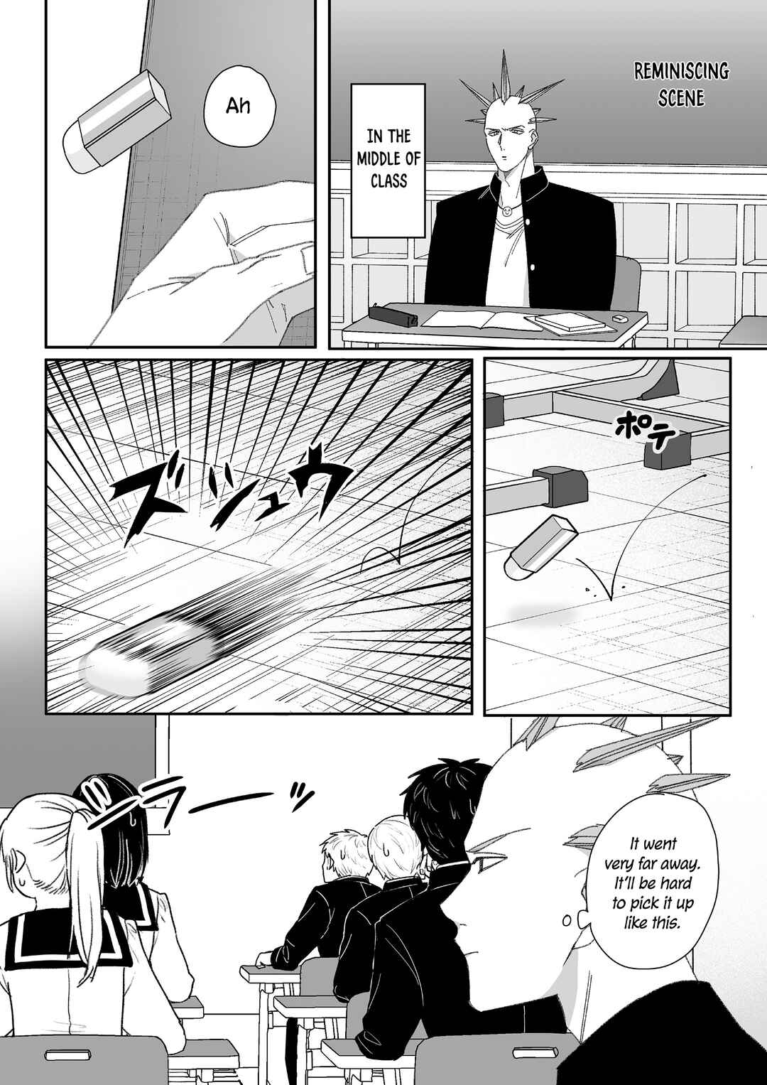 Jirai nandesu ka? Chihara-san Chapter 63 - Page 8