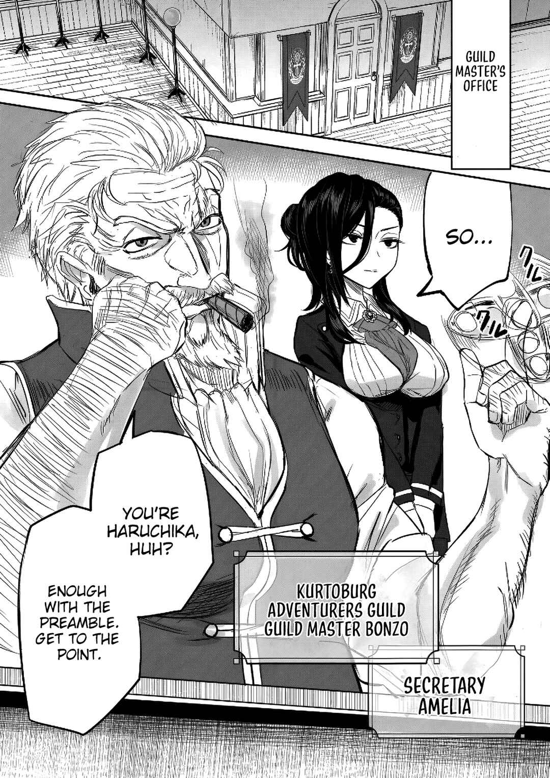 Kyou kara Tsukaeru Isekai Ren'ai Manual Chapter 7 - Page 10