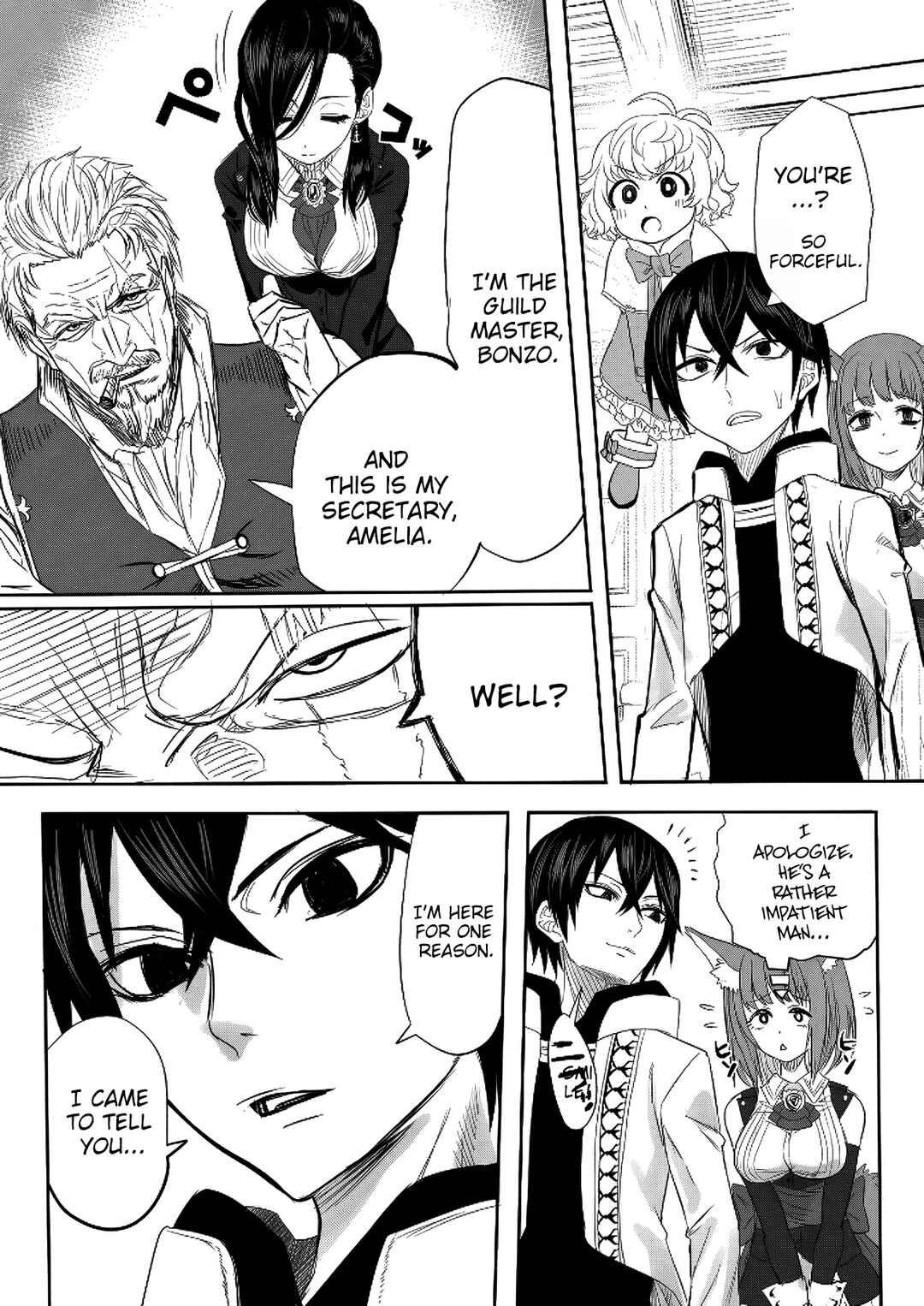 Kyou kara Tsukaeru Isekai Ren'ai Manual Chapter 7 - Page 11
