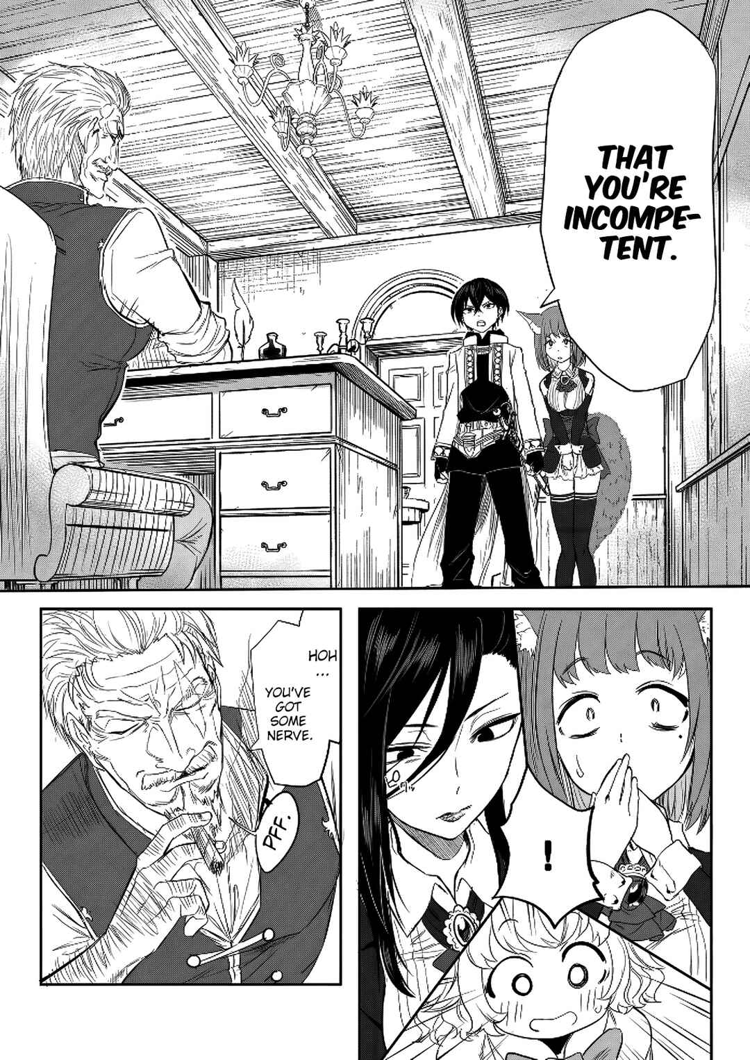 Kyou kara Tsukaeru Isekai Ren'ai Manual Chapter 7 - Page 12