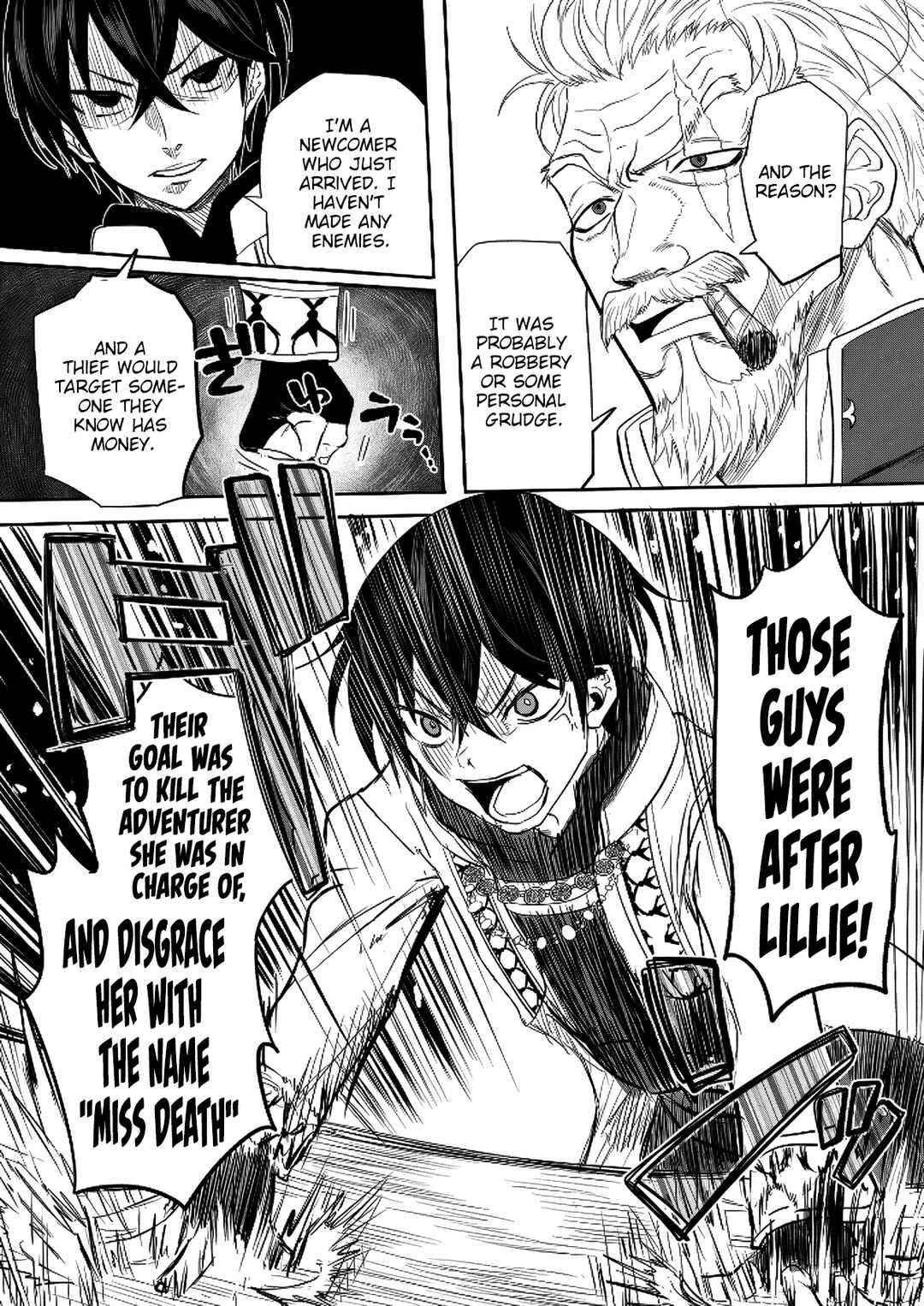 Kyou kara Tsukaeru Isekai Ren'ai Manual Chapter 7 - Page 15