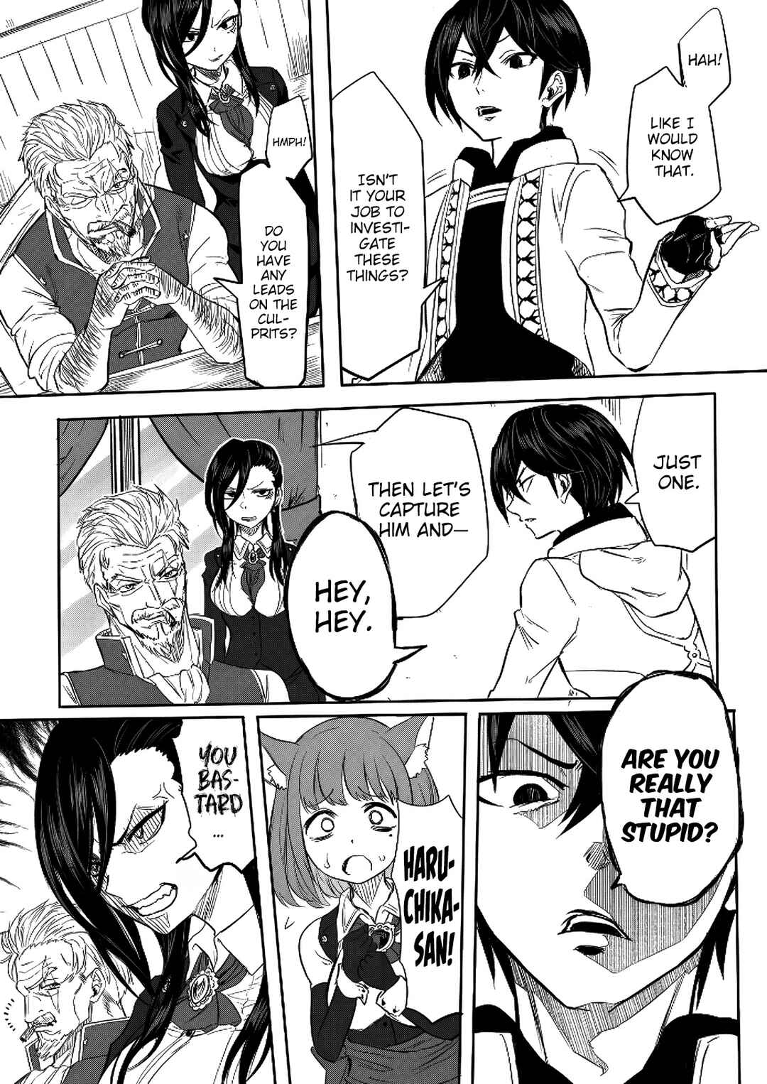 Kyou kara Tsukaeru Isekai Ren'ai Manual Chapter 7 - Page 18