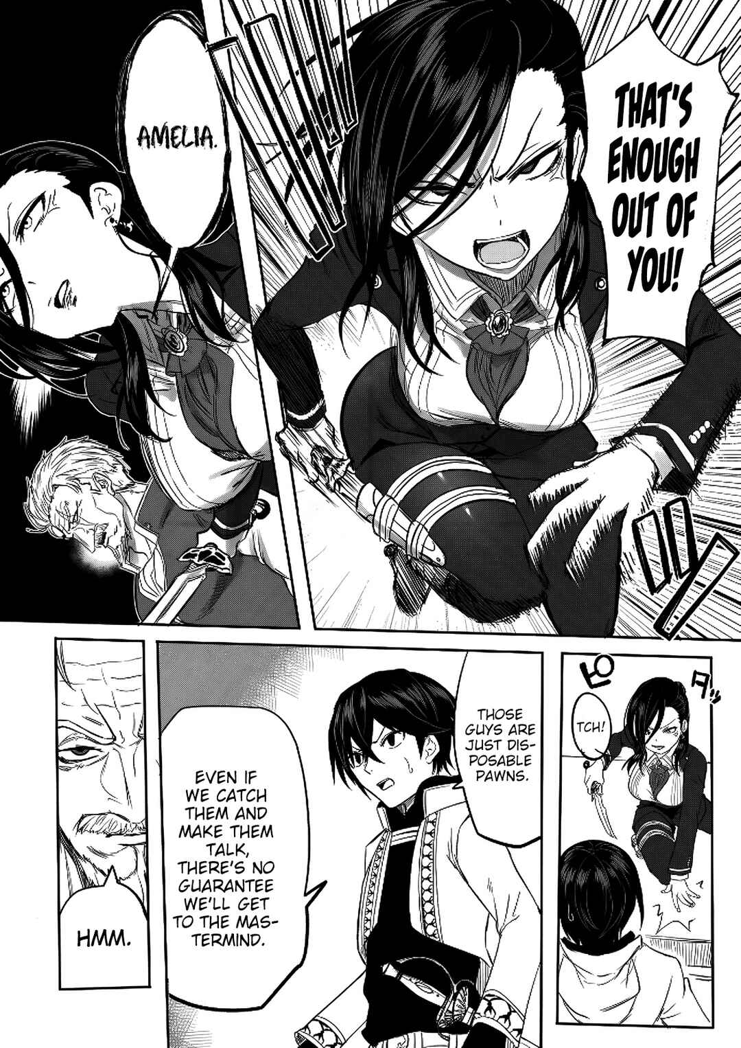 Kyou kara Tsukaeru Isekai Ren'ai Manual Chapter 7 - Page 19