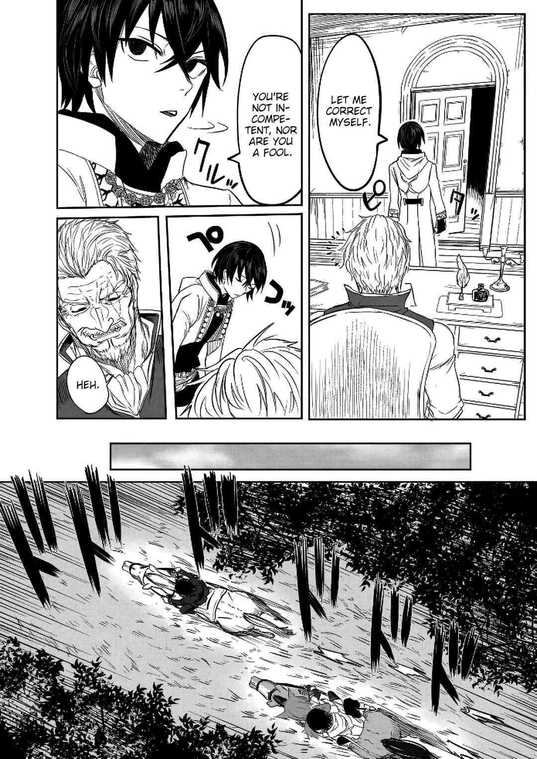 Kyou kara Tsukaeru Isekai Ren'ai Manual Chapter 7 - Page 24