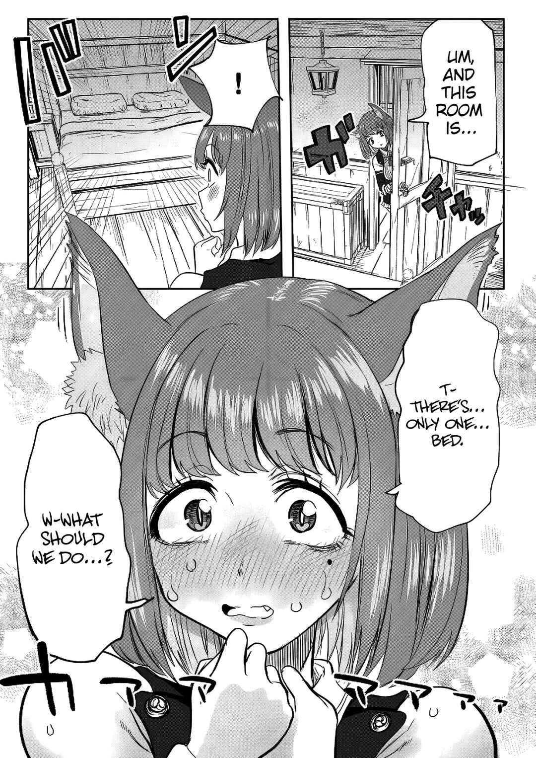 Kyou kara Tsukaeru Isekai Ren'ai Manual Chapter 7 - Page 32