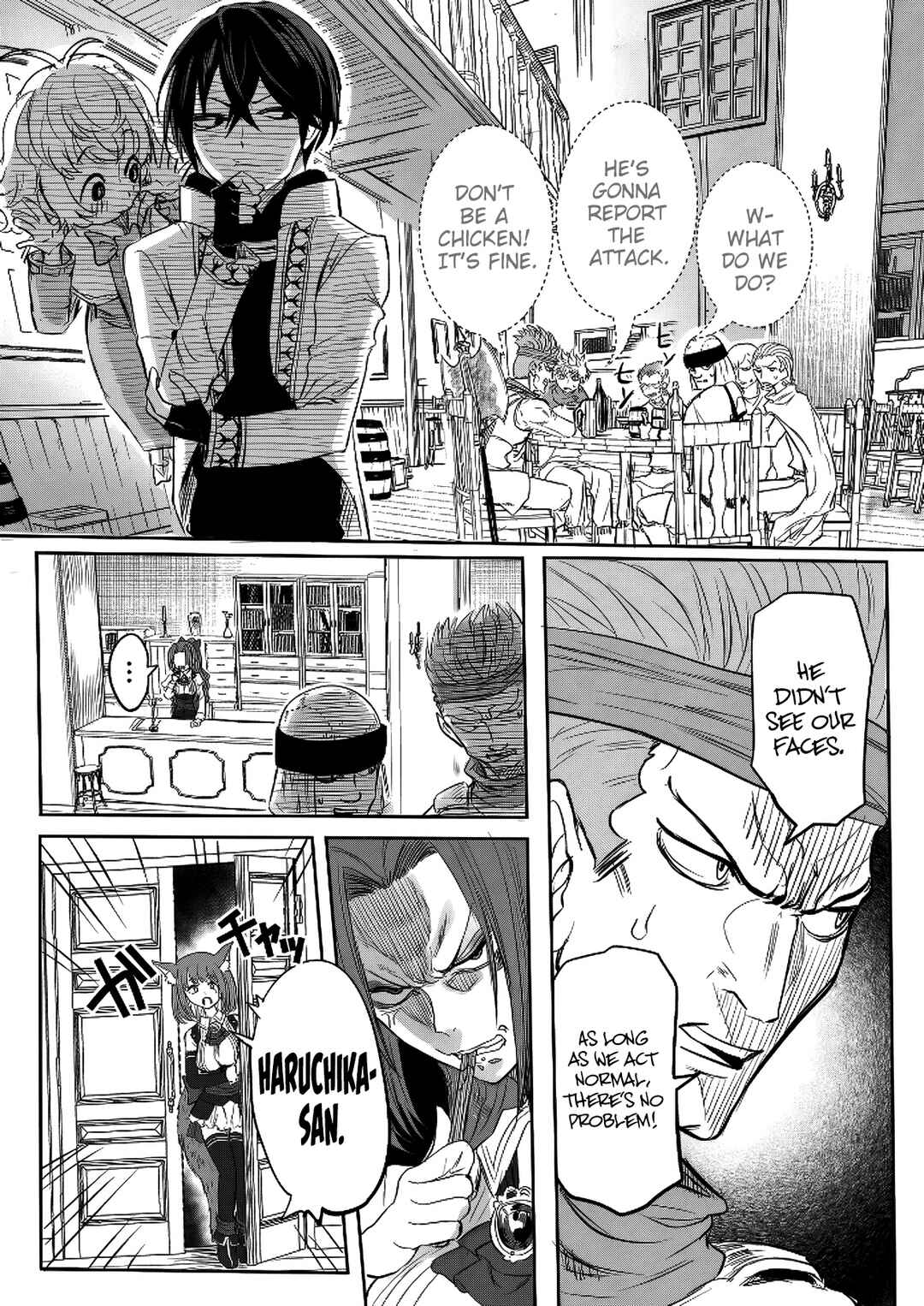 Kyou kara Tsukaeru Isekai Ren'ai Manual Chapter 7 - Page 9