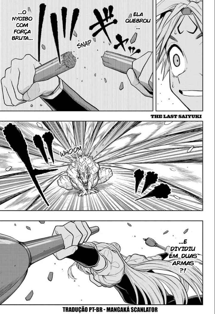 Saigo no Saiyuuki Chapter 16 - Page 2