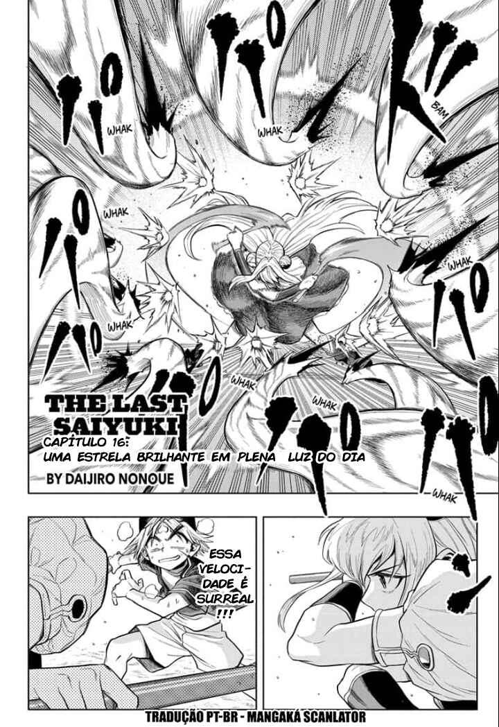Saigo no Saiyuuki Chapter 16 - Page 3