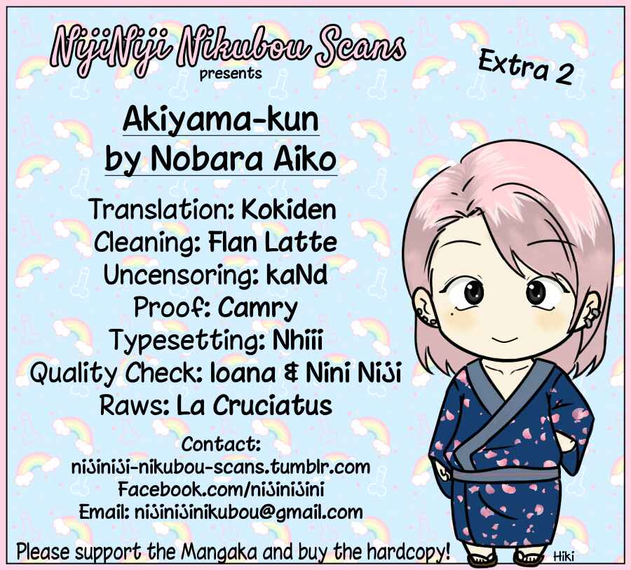 Akiyama-kun Chapter 5.4 - Page 3