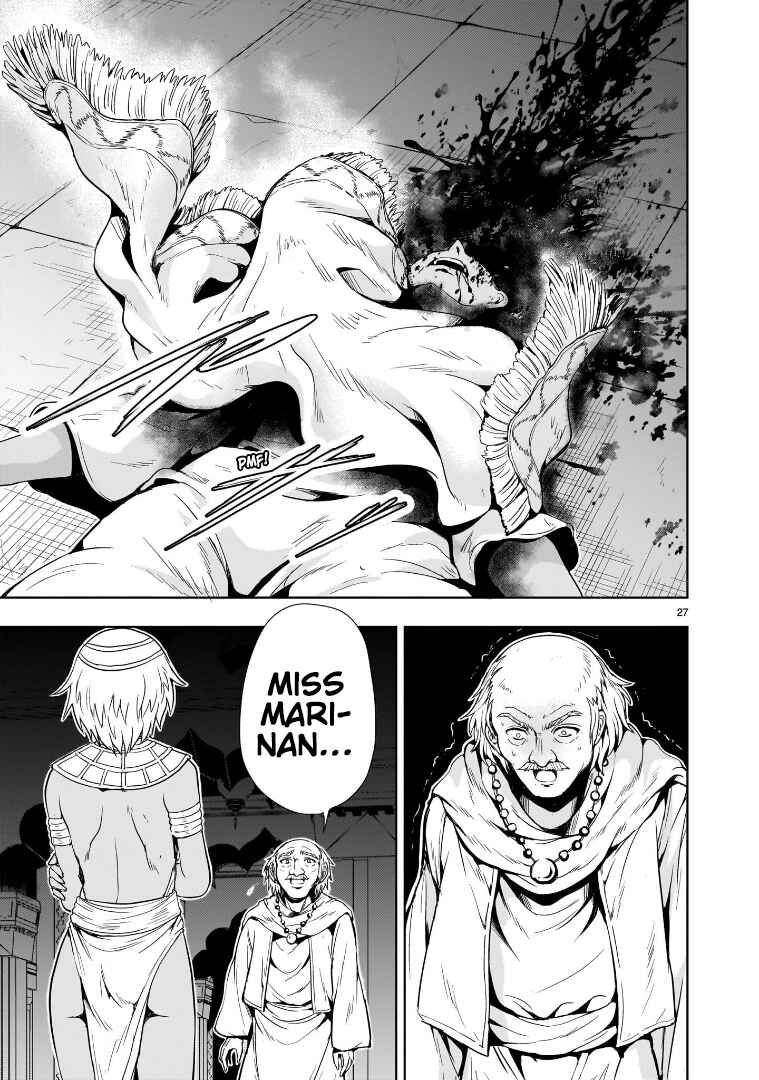 Kidou Zekki Gundam Sequel Chapter 13 - Page 27