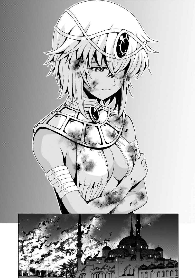 Kidou Zekki Gundam Sequel Chapter 13 - Page 28