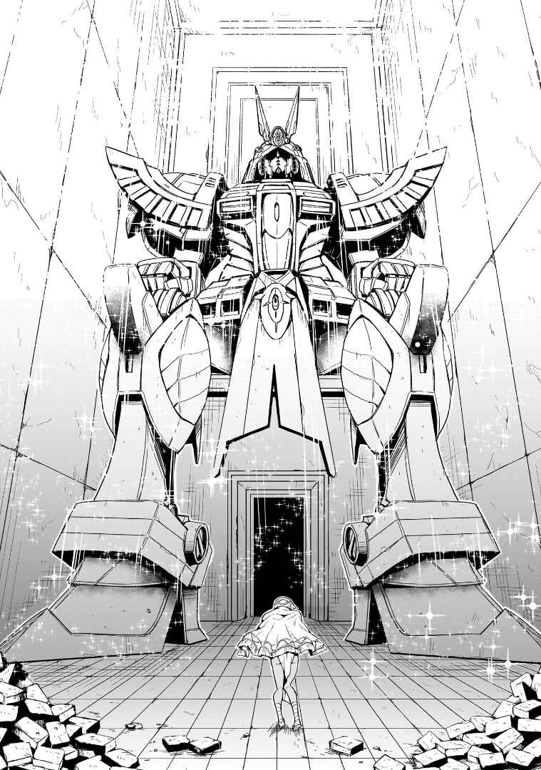 Kidou Zekki Gundam Sequel Chapter 13 - Page 7