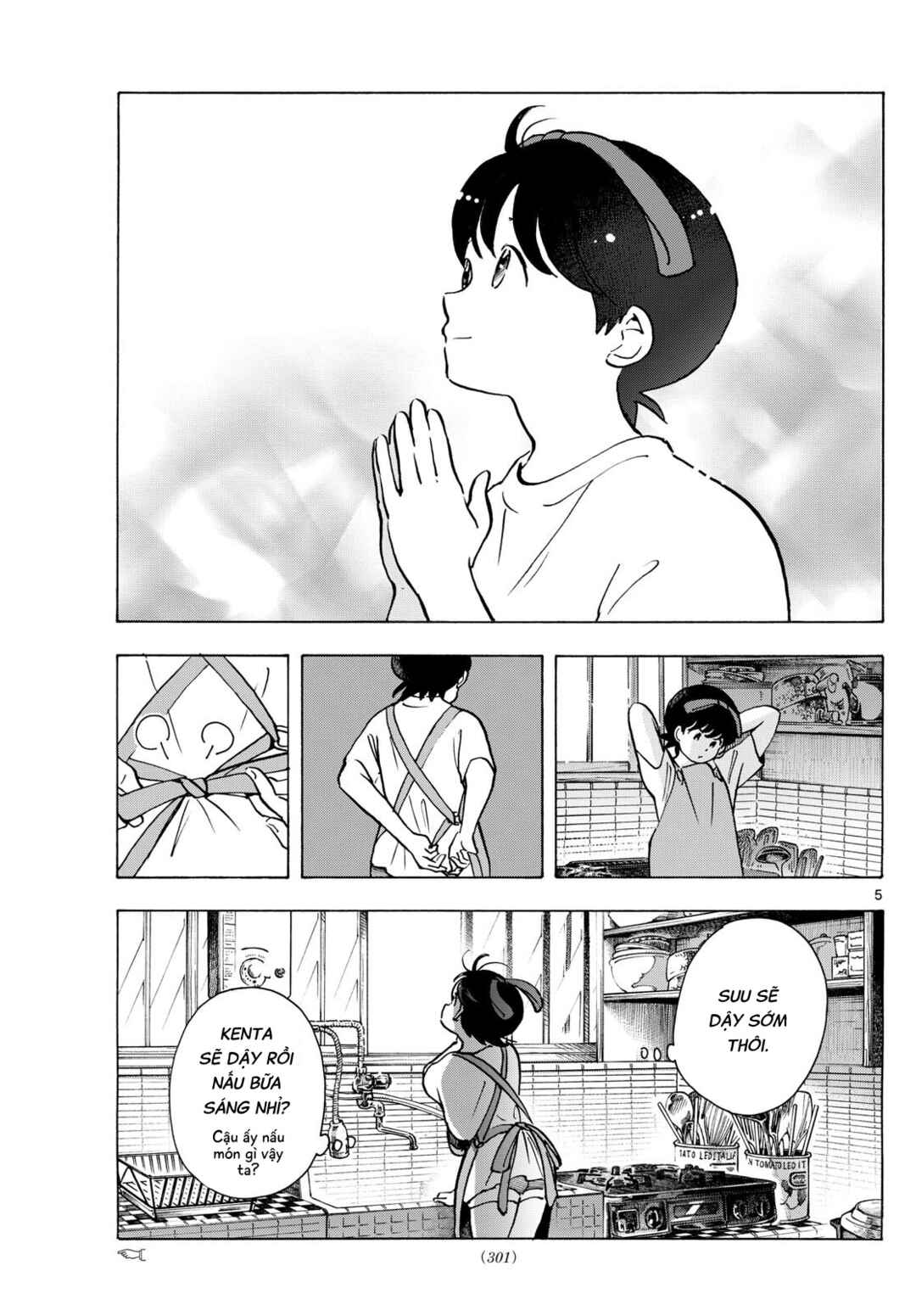 Maiko-san Chi no Makanai-san Chapter 325 - Page 5