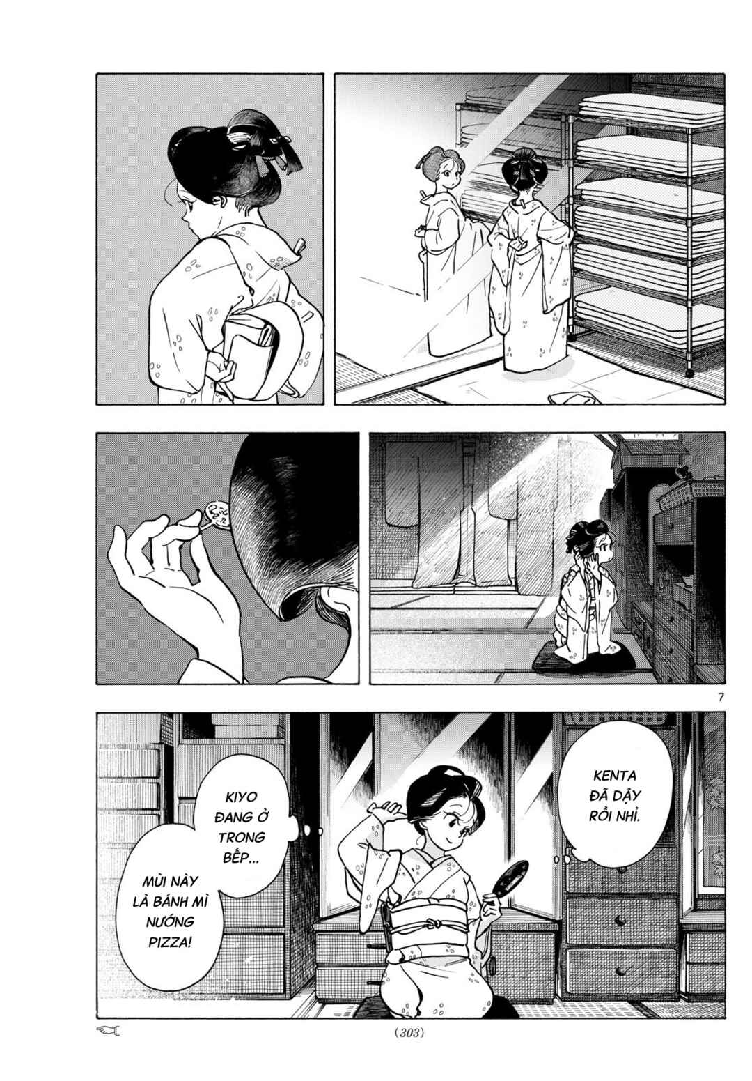 Maiko-san Chi no Makanai-san Chapter 325 - Page 7