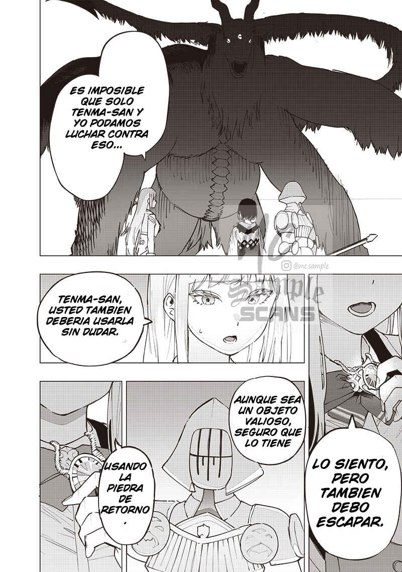 Wazawai no Avalon: Game Saijaku no Akuyaku Debu ni Ten'i Shita kedo, Ore dake "Yasereba Tsuyokute New Game" na Sekai datta no de, Saisoku Level Up & Hametsu Flag Kaihi de Kage no Eiyuu o Mezashimasu Chapter 53 - Page 19