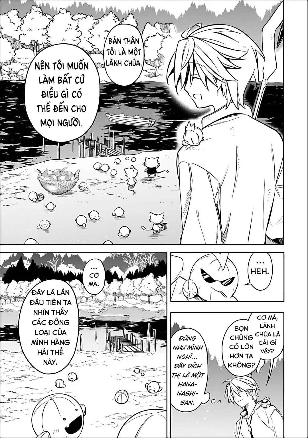 Mudameshi Kurai Nintei Sareta node Aiso o Tsukashi, Teikoku ni Utsute Shusse Suru Chapter 61 - Page 19
