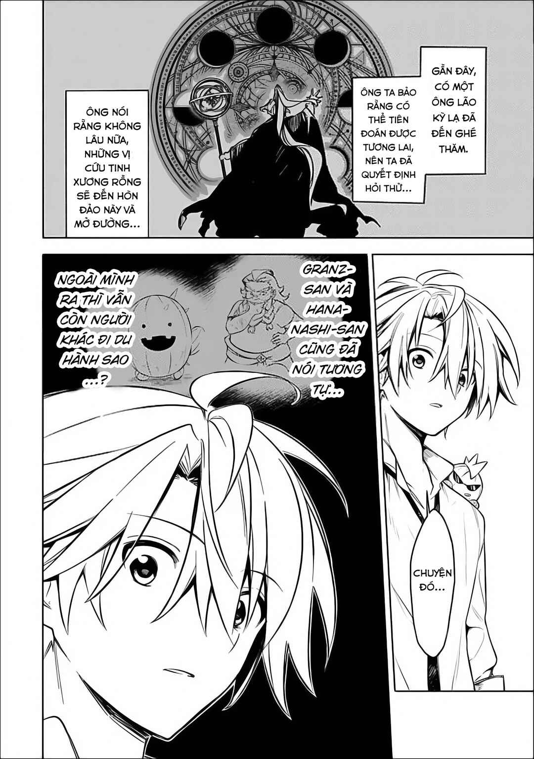 Mudameshi Kurai Nintei Sareta node Aiso o Tsukashi, Teikoku ni Utsute Shusse Suru Chapter 61 - Page 22