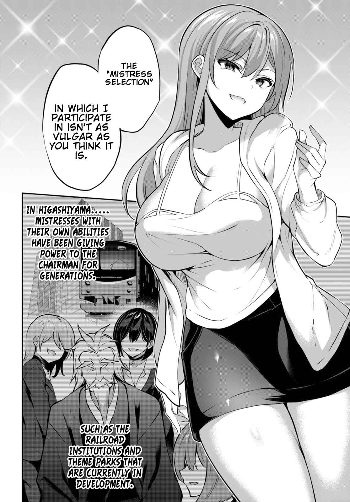 Strategic Lovers Chapter 15 - Page 5