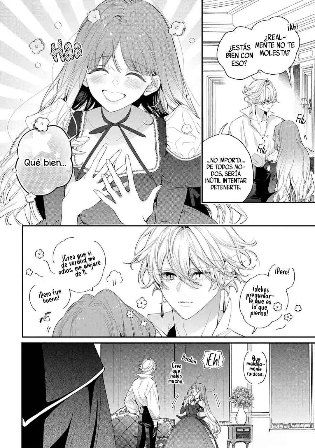 Hana Himeru Kimi no Meteor Chapter 10 - Page 12