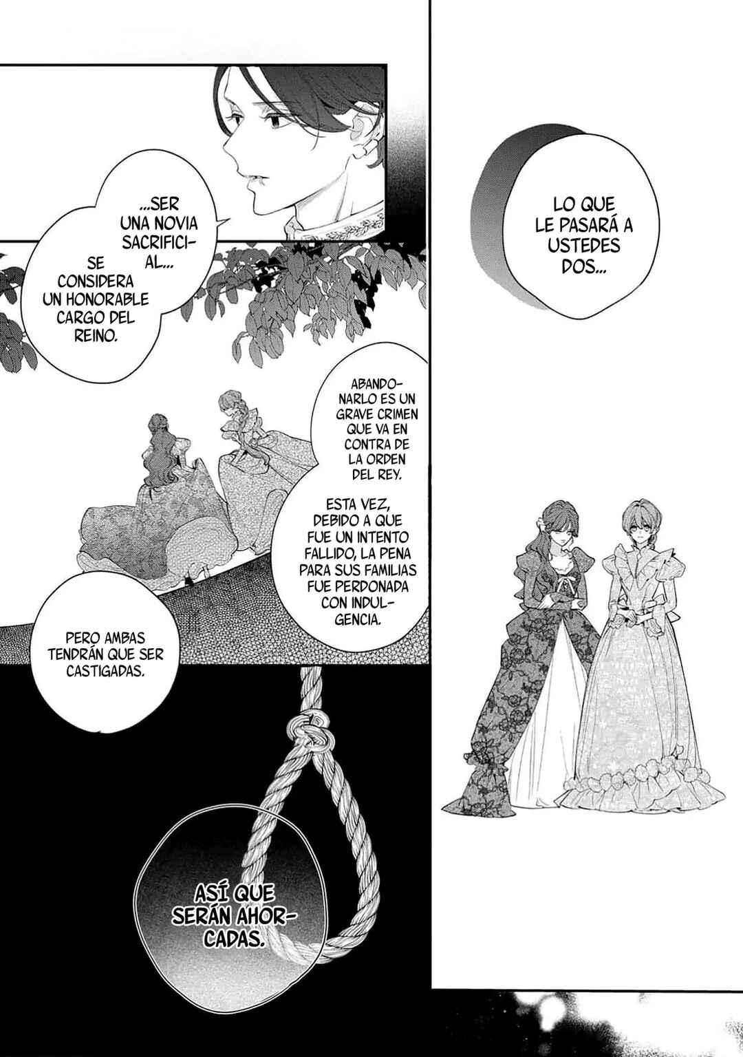 Hana Himeru Kimi no Meteor Chapter 10 - Page 14