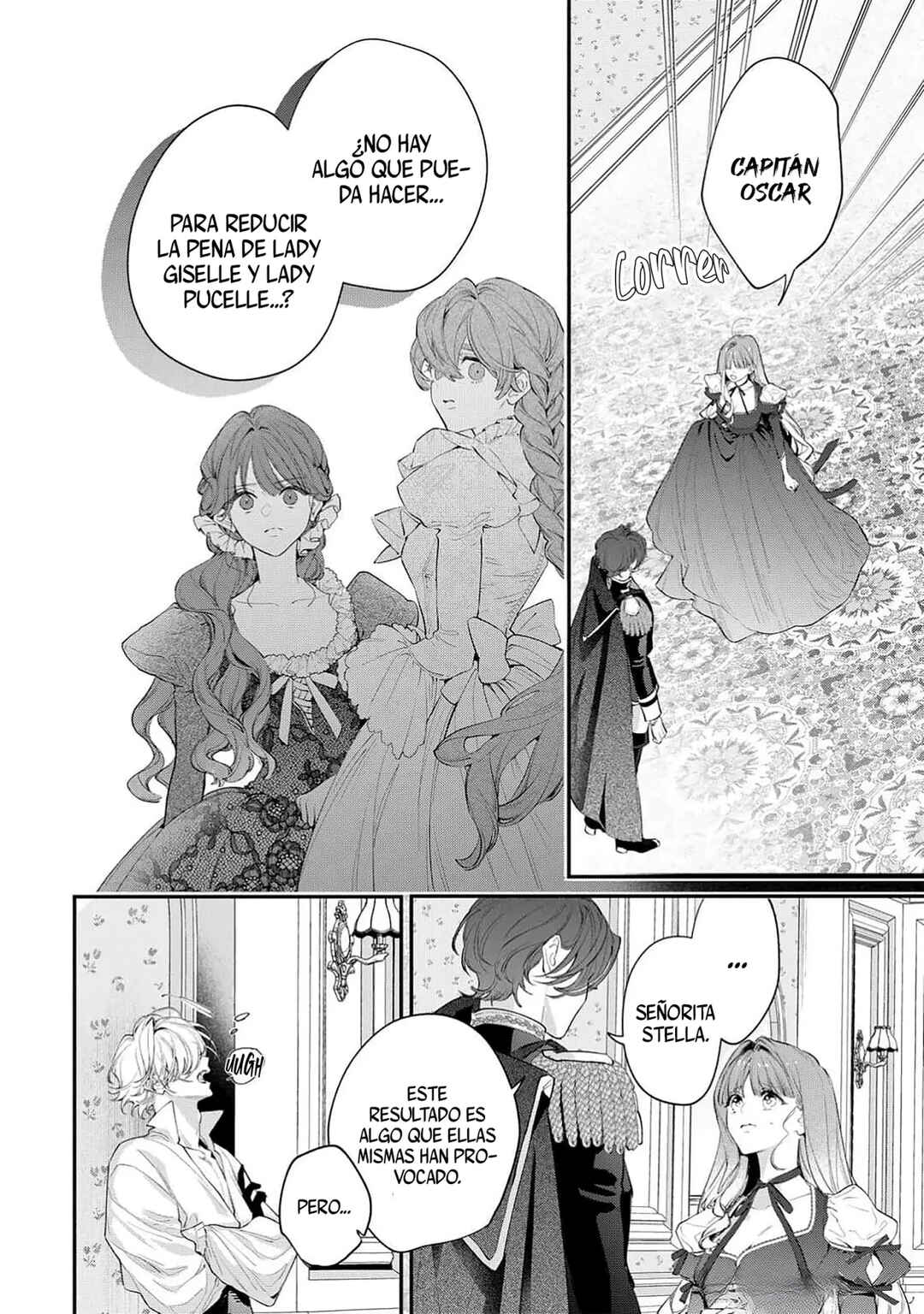 Hana Himeru Kimi no Meteor Chapter 10 - Page 16